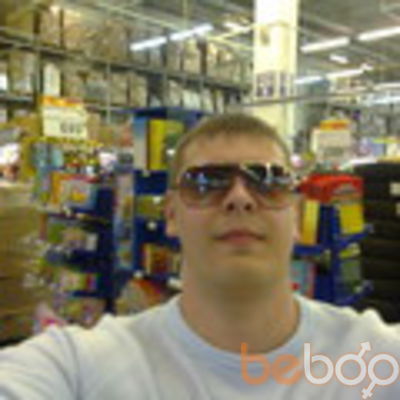   ,   Goshan, 42 ,  
