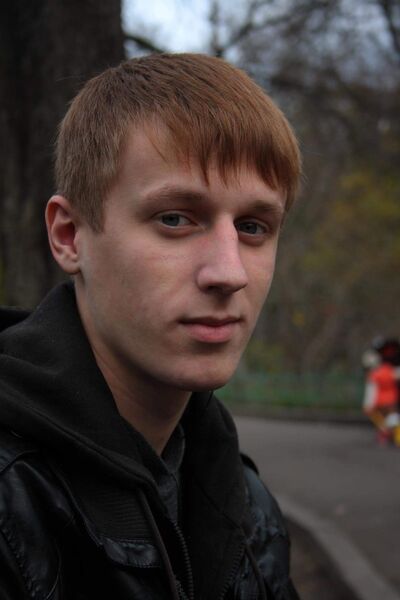  ,   Stanislav, 32 ,   