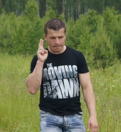  ,   ViktoRus, 45 ,   ,   , 