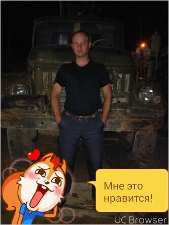  ,   Vovan, 45 ,  