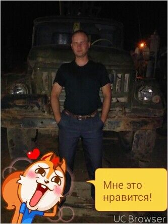  ,   Vovan, 44 ,  