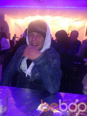  ,   Nikolay, 33 ,   