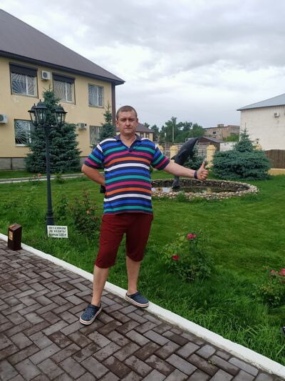  ,   Dima, 48 ,   ,   