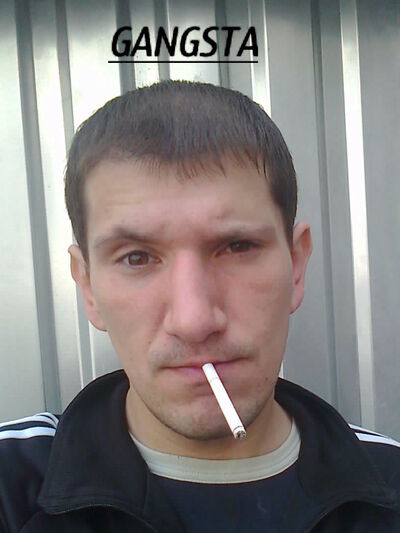  -,   , 42 ,  