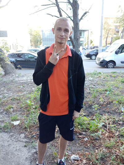 ,   Yriu, 33 ,   ,   , c , 