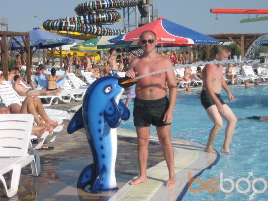  ,   Garik, 45 ,   