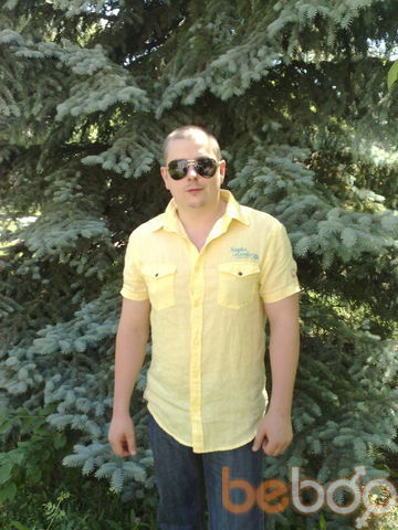  ,   Roman, 44 ,   ,   , c 