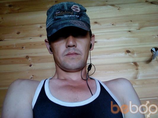  ,   Dima, 43 ,   