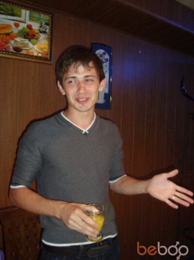  ,   DyaMAn, 37 ,   