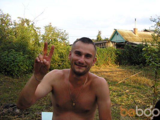  ,   Dimon, 40 ,     , c 