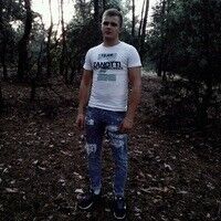  Spring Park,   , 28 ,   