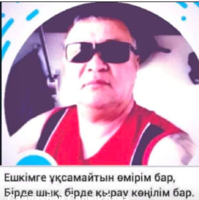  ,   , 67 ,   ,   , c , 