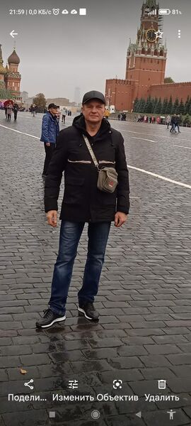  ,   Alecsandr, 49 ,   ,   