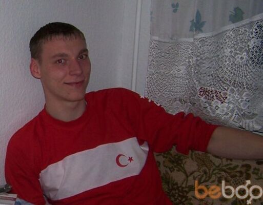  Gera,   Dimok, 39 ,   