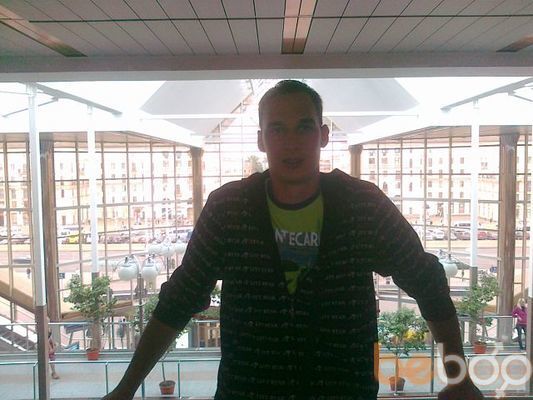  ,   Alexandr, 37 ,   