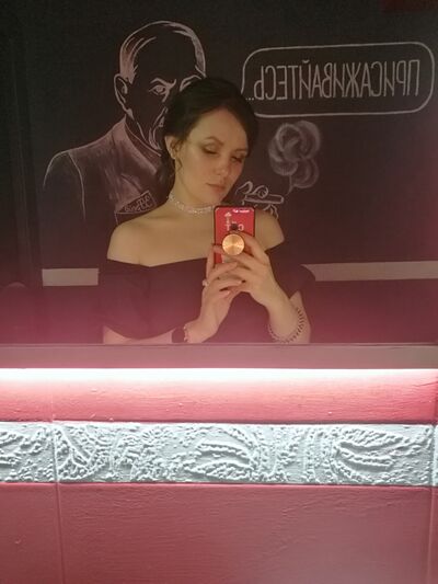  ,   Alisa, 30 ,   , 