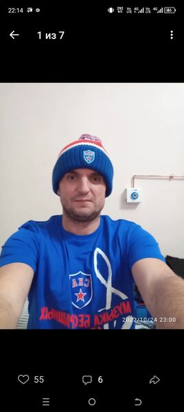  ,   Dmitry, 46 ,   ,   
