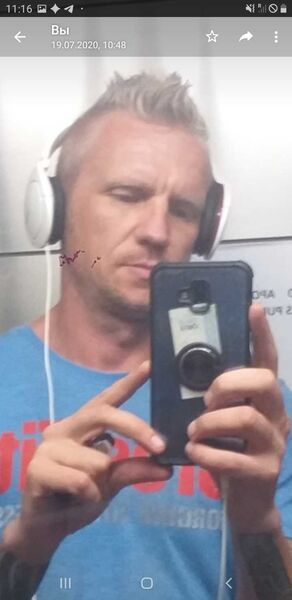  ,   Mik Jager, 40 ,   ,   , c , 