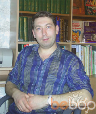   ,   , 62 ,   