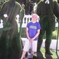  ,   Aleksei, 46 ,   