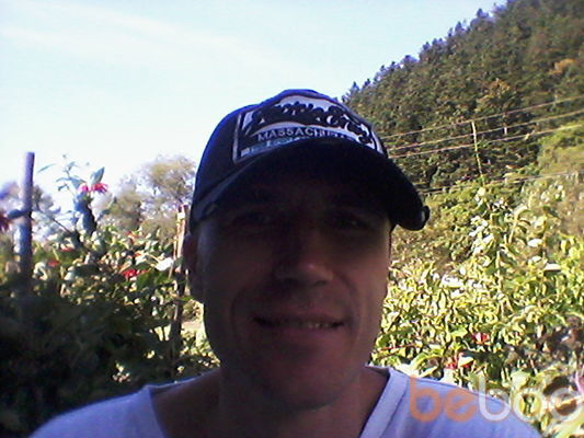 ���������� ����-���������, ���� ������� ���������, 47 ���, ������������ ��� ������