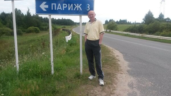  ,   , 57 ,   
