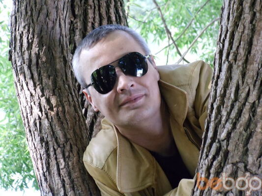  ,   Smen, 53 ,   , 
