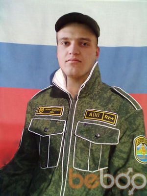  --,   DMITRIY vvs, 33 ,   