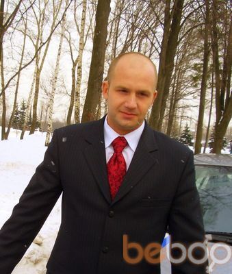 ���������� ������, ���� ������� ����, 47 ���, ������������ ��� ������