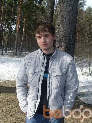  ,   Macsimus, 32 ,   
