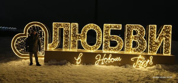  ,   , 42 ,   ,   , c , 