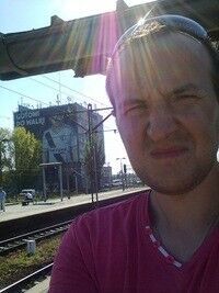  ,   Oleg, 40 ,   