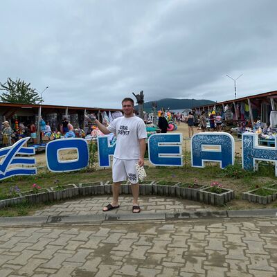   ,   Eduard, 26 ,   ,   , c , 