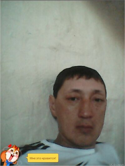  ,   Sergei, 44 ,   