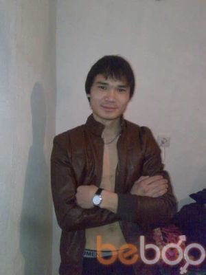  ,   Nurik, 39 ,   , 