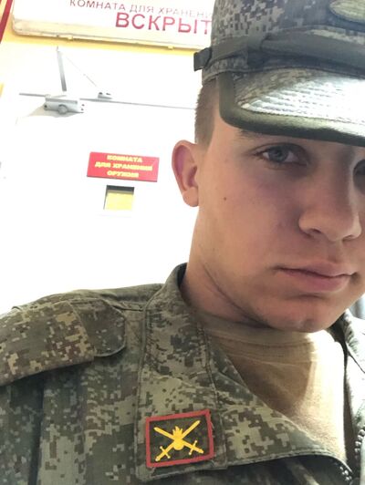  ,   Vyacheslav, 21 ,   ,   , c , 