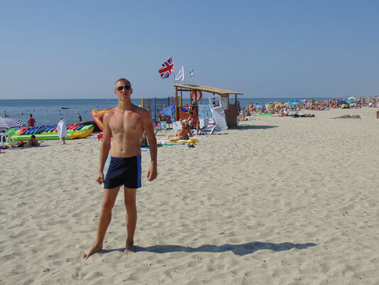  ,   Vasile, 31 ,   