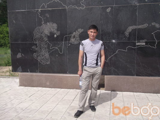  ,   Arsen, 42 ,   