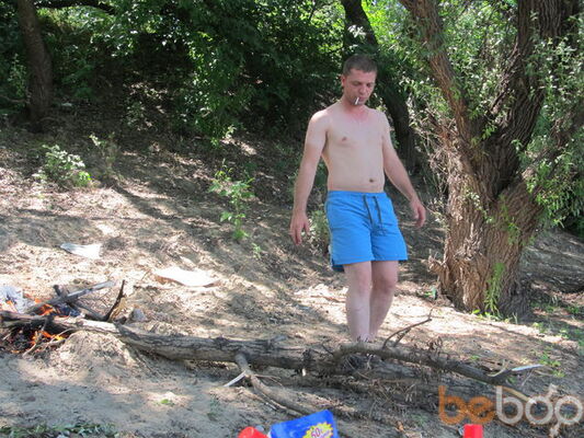  ,   Sergiu, 44 ,   