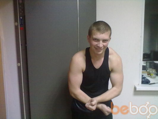  1470946   xD, 33 ,    