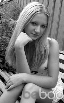  ,   Irishka, 33 ,   