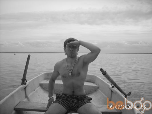  ,   Artem, 42 ,   ,   , c , 