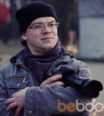  ,   Alex, 43 ,   