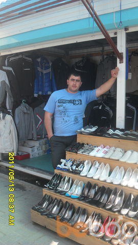  1266136  Samir, 42 ,    