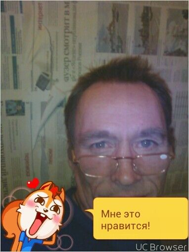  7827956  , 52 ,    