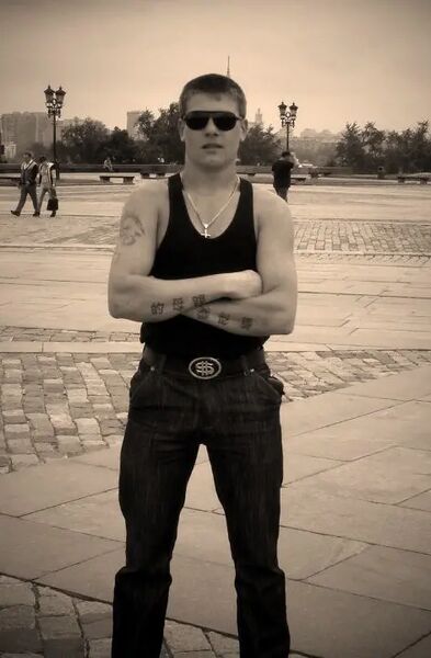  ,   Boris, 37 ,   ,   , c , 