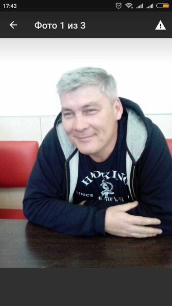  ,   Aleks, 57 ,  