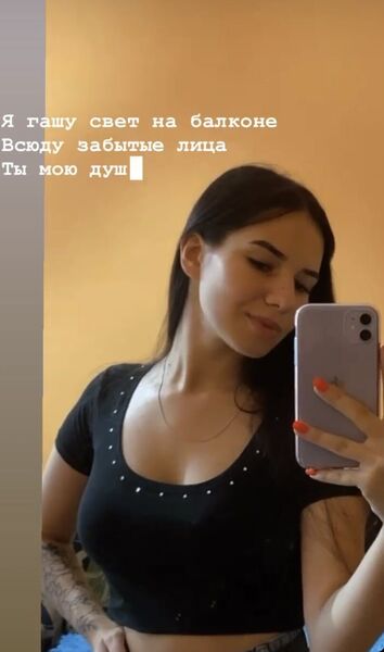  -,   Kseni, 22 ,   ,   