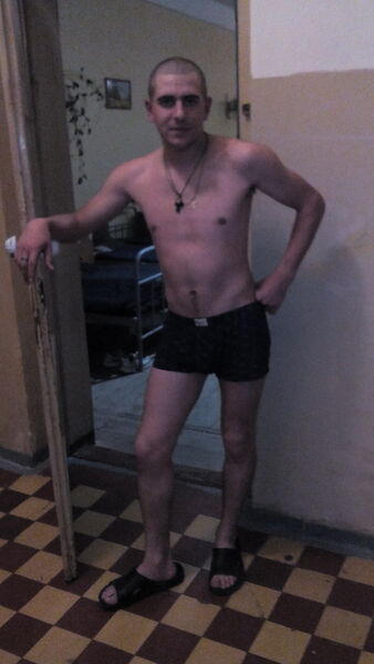  ,   Grisha, 30 ,   