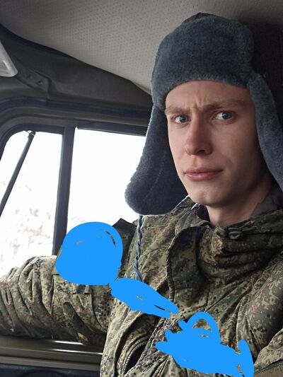  -,   , 23 ,   